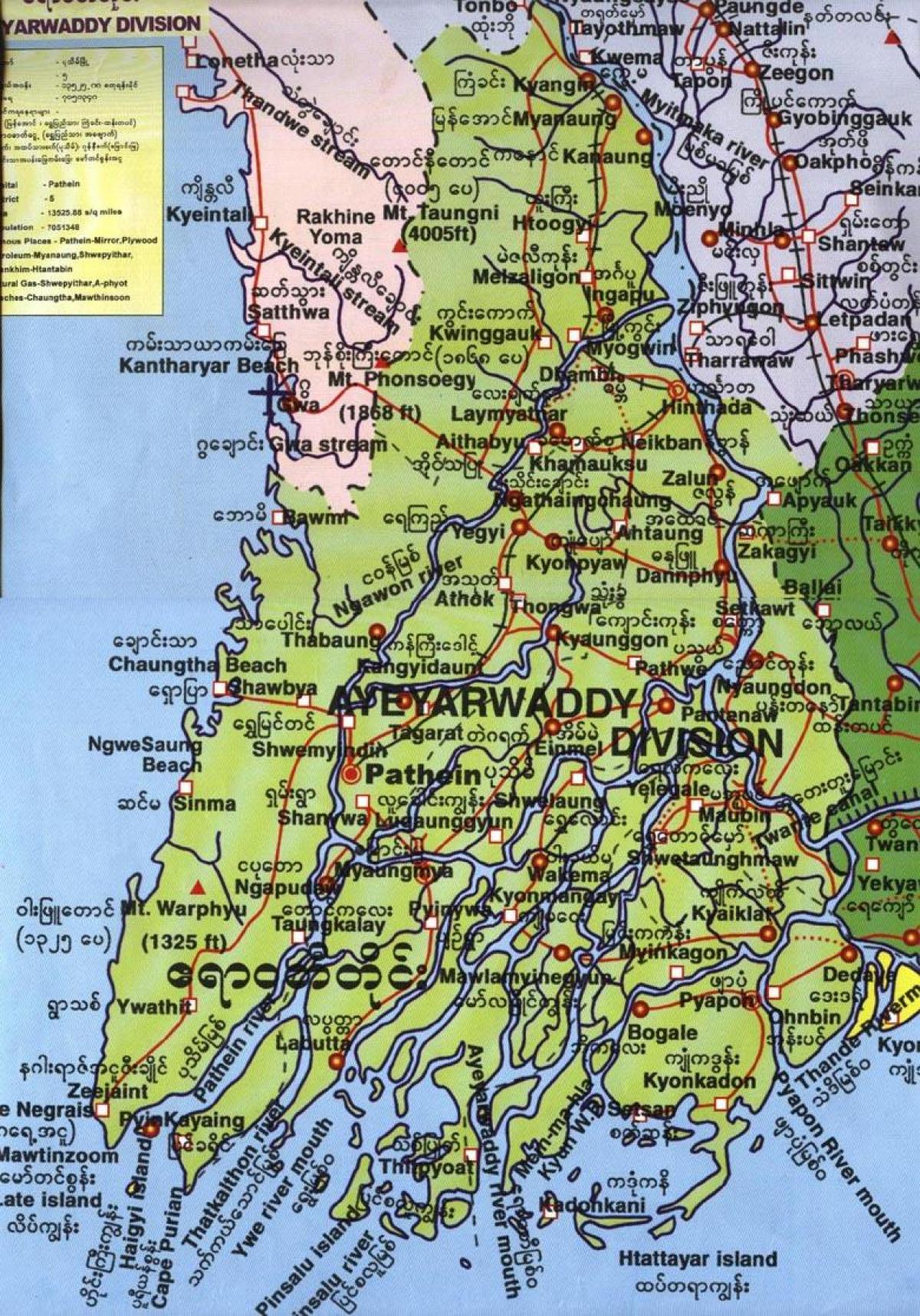 carte de la région d'ayeyarwady Myanmar