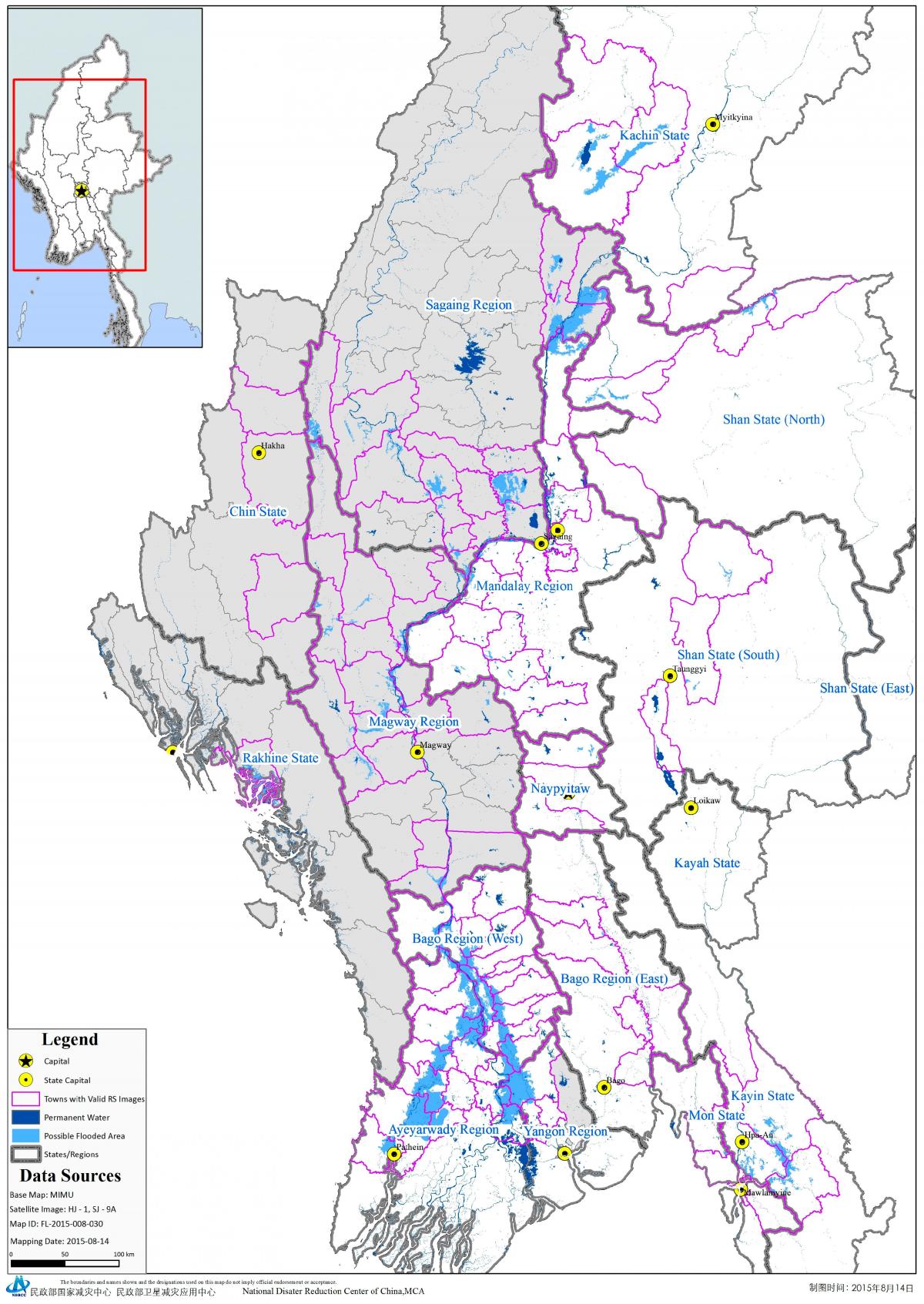 Carte de mimu Myanmar