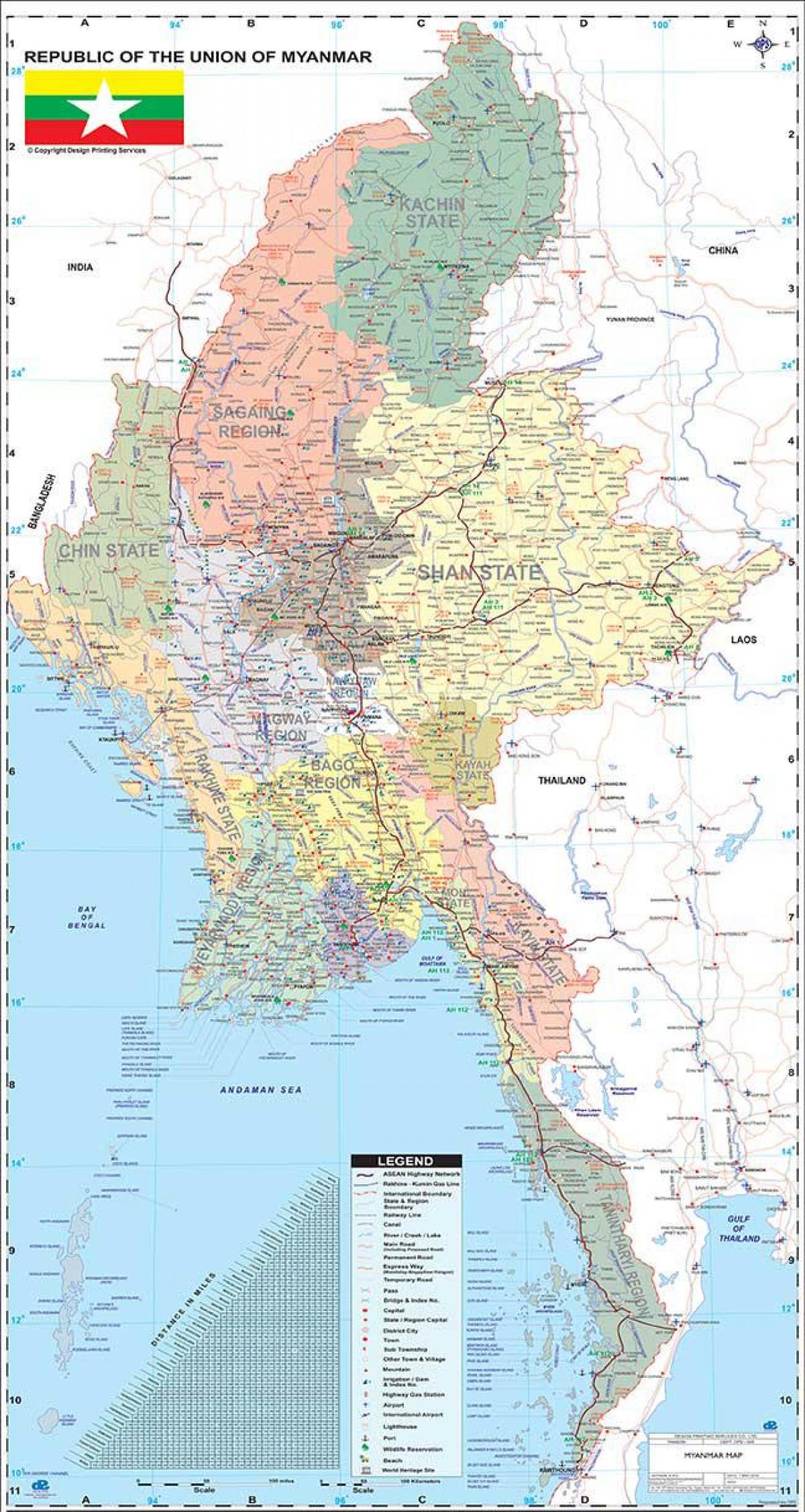 Myanmar carte apk