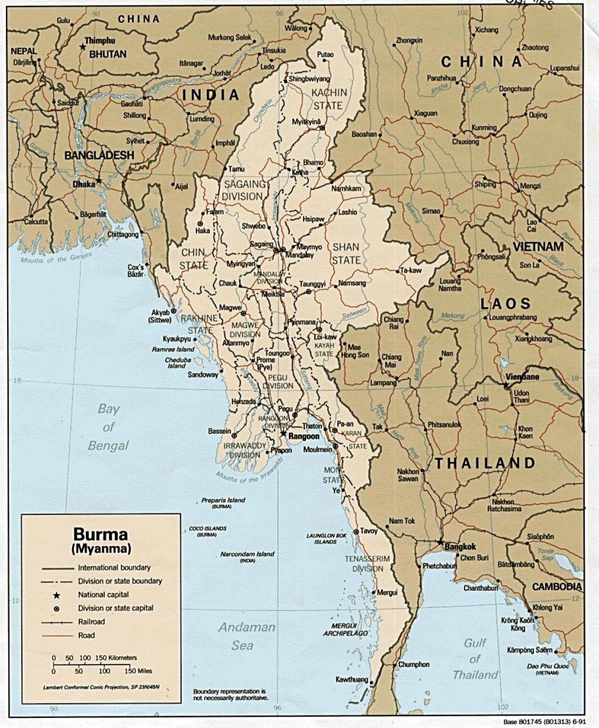 Myanmar carte hd